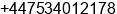 Mobile number of Mrs. Dewi Hastari at London