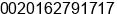 Mobile number of Mr. Ehab Hakim at Zamalek