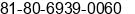 Mobile number of Mr. Akira Takano at Osaka