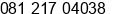 Mobile number of Mr. Purwa Agus at Surabaya