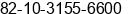 Mobile number of Mrs. JS CHO at Goyang-si