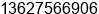 Mobile number of Ms. Janese Fang at haikou