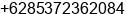 Mobile number of Mr. fahmi sumefa at medan