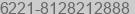 Mobile number of Mr. Mathias at DKI - Jakarta