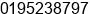 Mobile number of Mr. Mr Amir at Penang