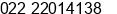 Phone number of Mr. Viral Mehta at mumbai
