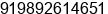 Phone number of Mr. Isak Shaikh at Mumbai
