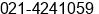Phone number of Mr. Gerry G. Novianto at Jakarta Pusat