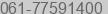 Phone number of Mrs. YANTY CHAN at MEDAN