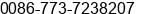 Phone number of Ms. Îâ¾­Àí Ms. Wu at Â¹Ã°ÃÃÃÃ