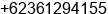 Phone number of Mrs. Nurul Umiyati at Gianyar