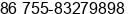 Phone number of Mr. Edmund Labay at Shenzhen