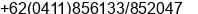 Phone number of Mr. Rusdy Wijaya at Makassar Sulawesi Selatan