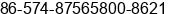 Phone number of Ms. Dane Zhang at Ningbo