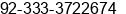Phone number of Mr. HAROON at KARACHI