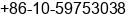 Phone number of Mr. jing zhang at Beijing
