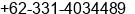 Phone number of Mr. Alin Sanjaya.SH. at Jember