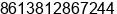Phone number of Mr. lu ke at zhang jia gang