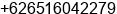 Phone number of Mr. Dani at Banda Aceh