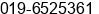 Phone number of Mr. Saharuddin Ibrahim at Seremban