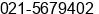 Phone number of Mr. Paolo Andres at Jakarta Barat