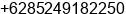 Phone number of Mr. yosi faisal at palangka raya
