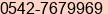 Phone number of Mr. Sufiady at balikpapan