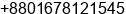 Phone number of Mr. anoy bhowmik at Bangladehh
