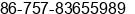 Phone number of Ms. lydia TANG at Â·Ã°ÃÂ½