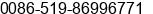 Phone number of Ms. Sandy Cai at Changzhou