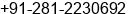 Phone number of Mr. Gaurang Bhatt at Rajkot