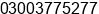 Phone number of Mr. AFTAB ASHRAF at KARACHI