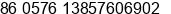 Phone number of Ms. Lydia Zhang at tianjin