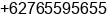 Phone number of Mr. eril hamdi at Duri