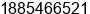 Phone number of Ms. Liqing Lu at Lebanon