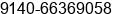 Phone number of Mr. KOLLI MALLIKARJUNA REDDY at Hyderabad