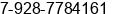 Phone number of Ms. Alevtina Bondarenko at Rostov-on-Don