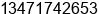 Phone number of Ms. mandy huang at qinzhou