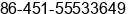 Phone number of Mr. han xue at Harbin