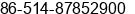 Phone number of Mr. Zhou Bin at Yangzhou