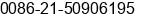 Phone number of Mr. Jibo Hai at Shanghai