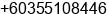Phone number of Mr. anuar ahamad at shah alam