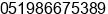 Phone number of Ms. yasmine at Nanchang