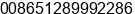 Phone number of Mr. Hero Ba at Suzhou
