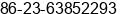 Phone number of Ms. Erica Sun at Chongqing