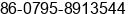 Phone number of Mr. David Ding at WanZai Country,YiChun City