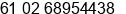 Phone number of Mr. Darren King at Condobolin
