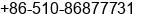Phone number of Mr. bell sen at jiangyin