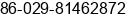 Phone number of Mr. Fred Yang at xi'an