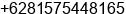 Phone number of Mrs. Dhian Kartikasari at Drachten